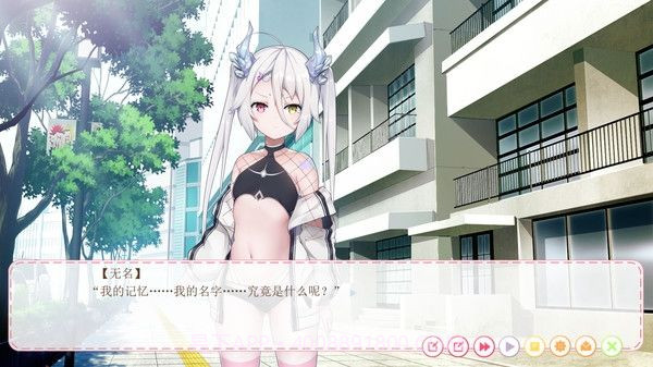 狩月无名人偶截图1 狩月无名人偶截图1