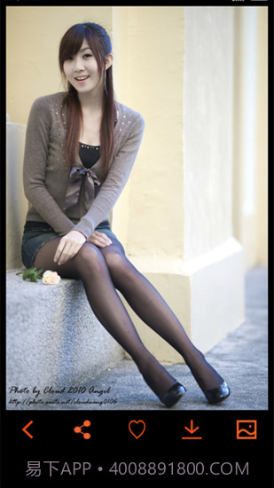 图片搜搜app截图3 图片搜搜app截图3