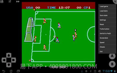 NES模拟器截图2 NES模拟器截图2