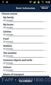 学习印尼语截图2 学习印尼语截图2