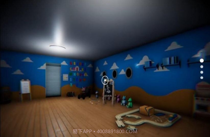 班班恐怖幼儿园截图3 班班恐怖幼儿园截图3