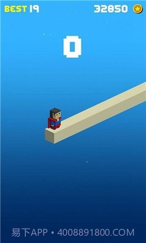 小方块解谜大冒险截图2 小方块解谜大冒险截图2