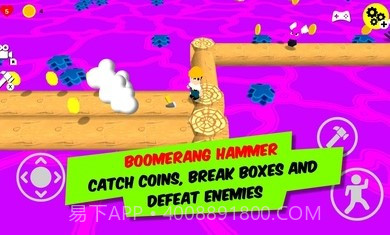 创客先生3D安卓截图3 创客先生3D安卓截图3