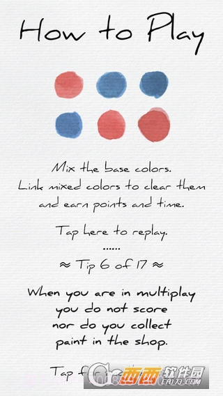 Pigments游戏消除截图4