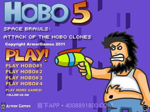 无敌流浪汉5截图3