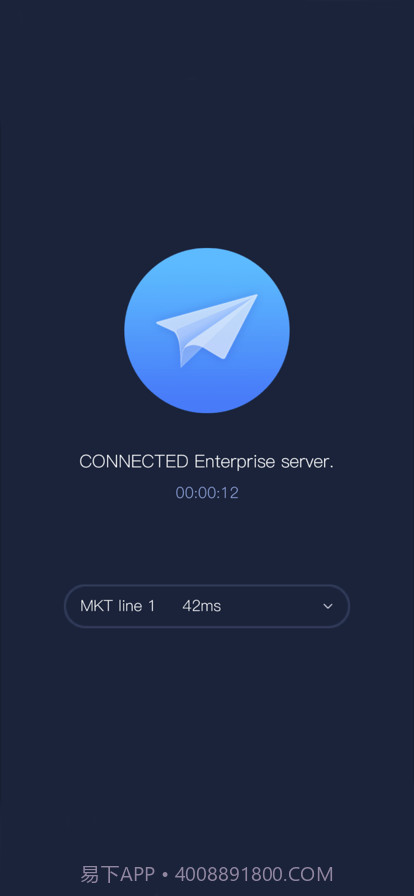 apnetwork截图3 apnetwork截图3