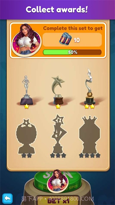 制作人:选择您的明星截图3 制作人:选择您的明星截图3