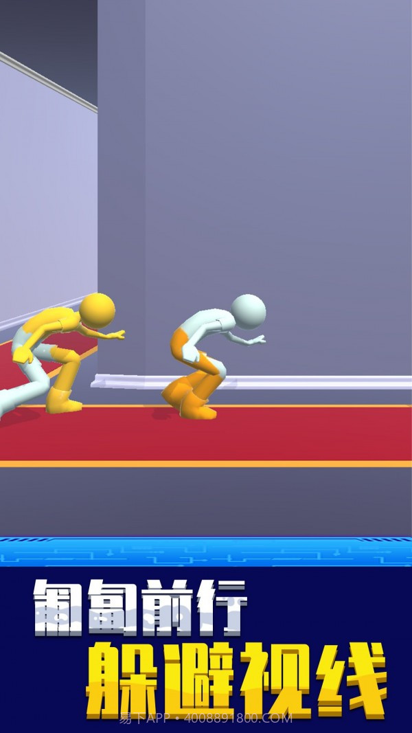 找到算我输截图3 找到算我输截图3