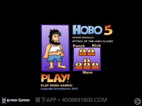 无敌流浪汉5截图2