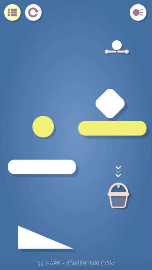 快乐水桶球球向下冲截图1 快乐水桶球球向下冲截图1