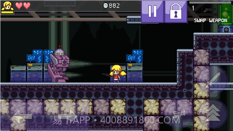 凯利的岩洞3截图4