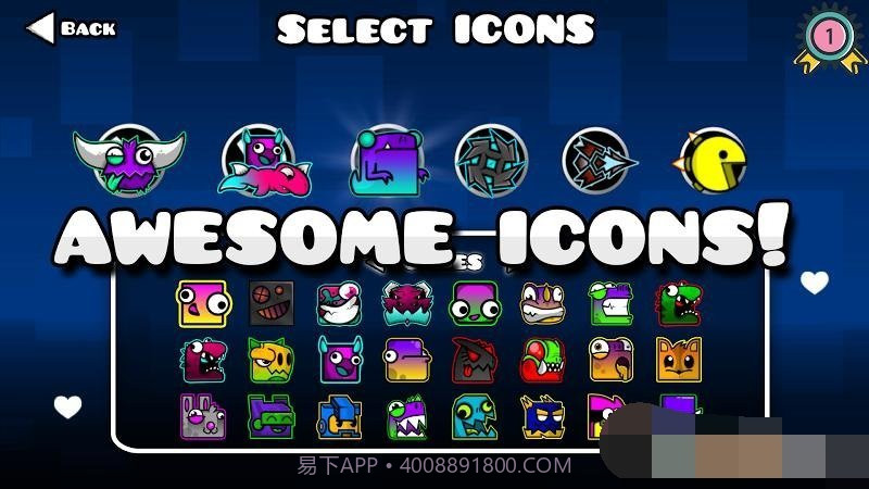 几何世界故事模式截图2 几何世界故事模式截图2