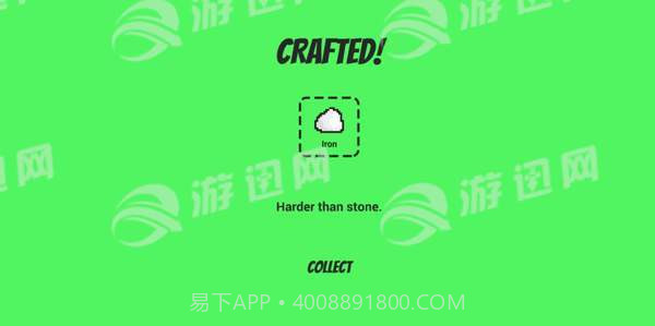 Crafty截图3