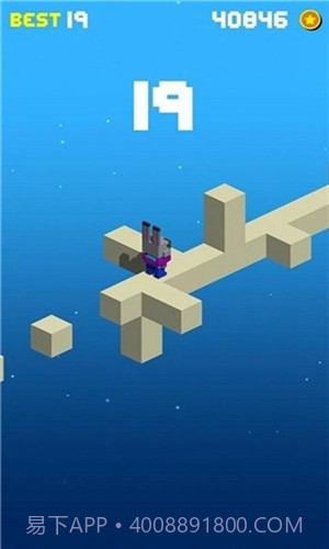 小方块解谜大冒险截图3 小方块解谜大冒险截图3