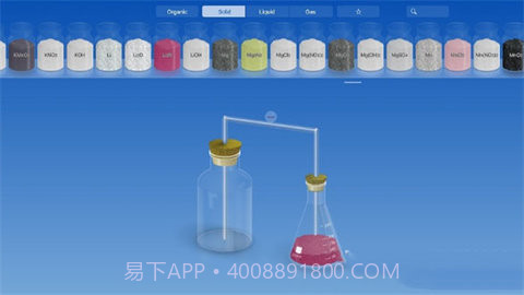真实化学模拟器(CHEMIST)截图3 真实化学模拟器(CHEMIST)截图3