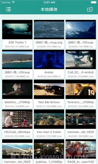 sPlayer截图3 sPlayer截图3