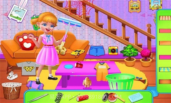公主爱打扫截图1