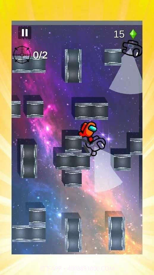 在你们之间截图1