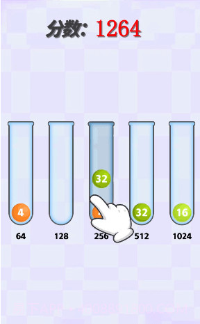 球你排好序截图1 球你排好序截图1