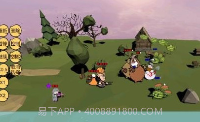 奇怪的次元战争模拟器截图3 奇怪的次元战争模拟器截图3