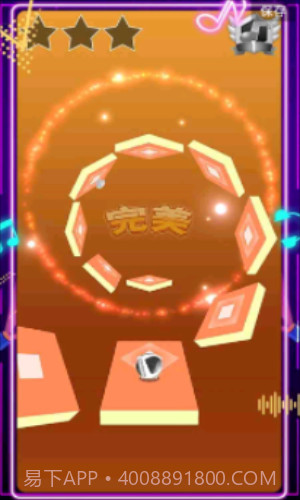 节奏的球球大师截图3 节奏的球球大师截图3