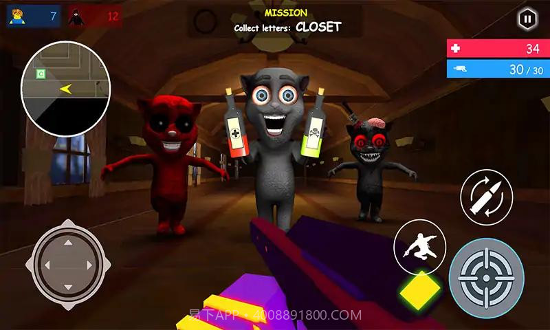 闹鬼游乐场之恐怖的胡安游戏截图2 闹鬼游乐场之恐怖的胡安游戏截图2