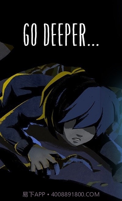 小小梦魇漫画截图1