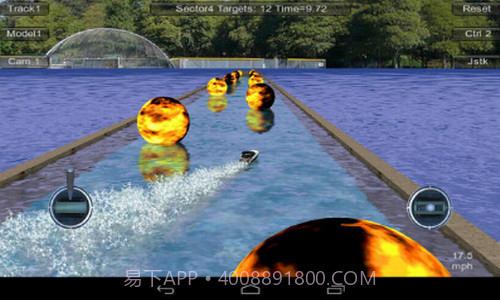 遥控飞机模拟器截图4 遥控飞机模拟器截图4