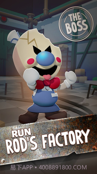 冰淇淋大亨截图4