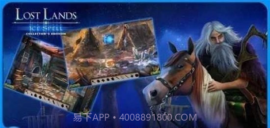 失落的土地5冰咒截图3 失落的土地5冰咒截图3