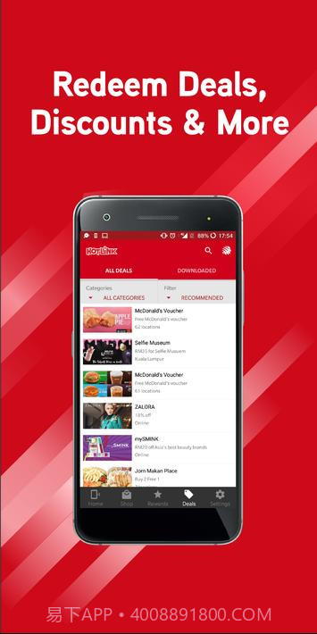 热链接红Hotlink RED截图5 热链接红Hotlink RED截图5