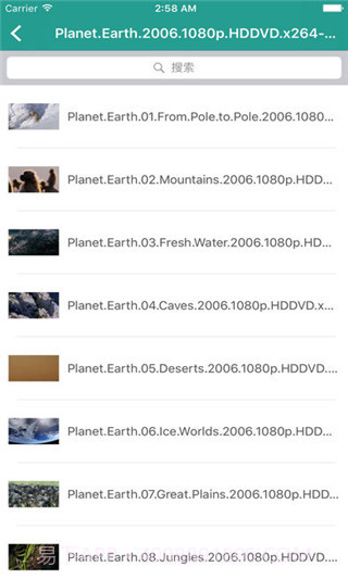 sPlayer截图4 sPlayer截图4