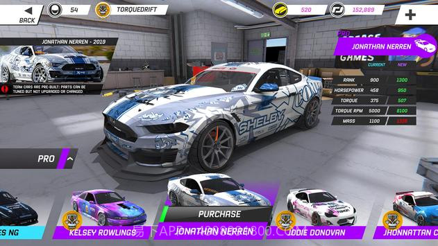 torque drift截图2 torque drift截图2