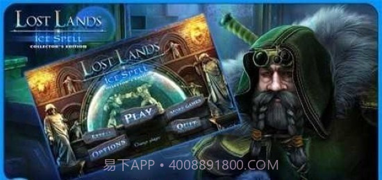 失落的土地5冰咒截图2 失落的土地5冰咒截图2