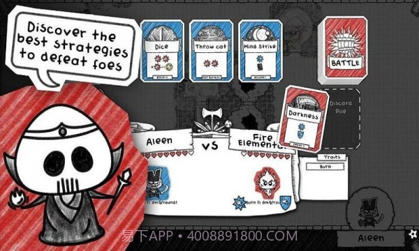 Guild of Dungeoneering截图3 Guild of Dungeoneering截图3
