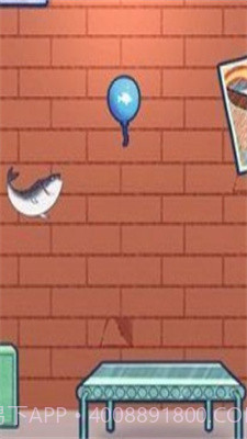 咸鱼翻身游戏截图2 咸鱼翻身游戏截图2