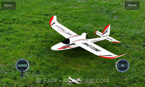 遥控飞机模拟器截图2 遥控飞机模拟器截图2