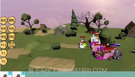 奇怪的次元战争模拟器截图1 奇怪的次元战争模拟器截图1