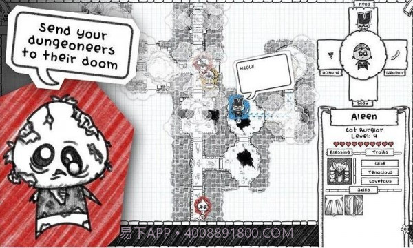 Guild of Dungeoneering截图2 Guild of Dungeoneering截图2