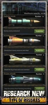 末日生存最后的幸存者截图5