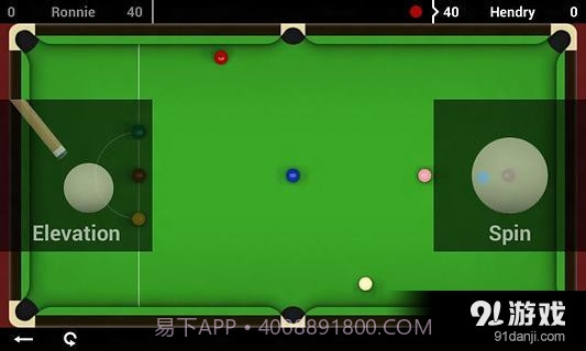 Total Snooker Free截图2 Total Snooker Free截图2