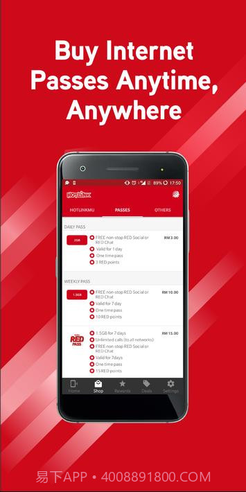 热链接红Hotlink RED截图2 热链接红Hotlink RED截图2