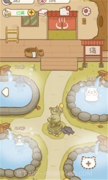 猫咪可爱小镇截图2 猫咪可爱小镇截图2