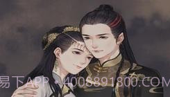 琼宫清絮篇截图2