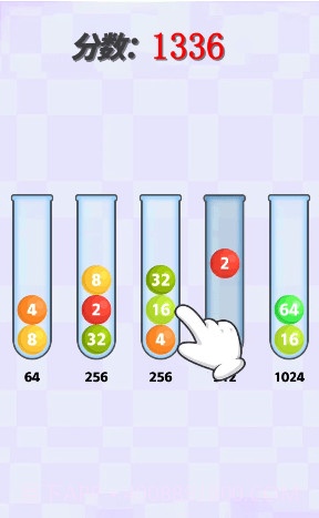 球你排好序截图4 球你排好序截图4