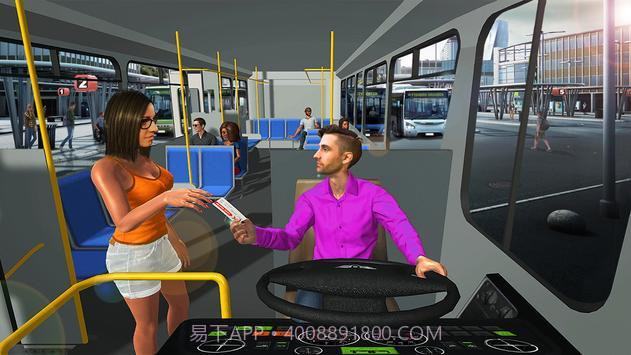 公交车模拟器联机版截图2