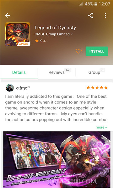 arkpurev3.18.4601截图1 arkpurev3.18.4601截图1