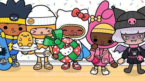 托卡世界内置菜单截图2 托卡世界内置菜单截图2