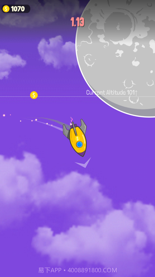 Submarine Jump截图4