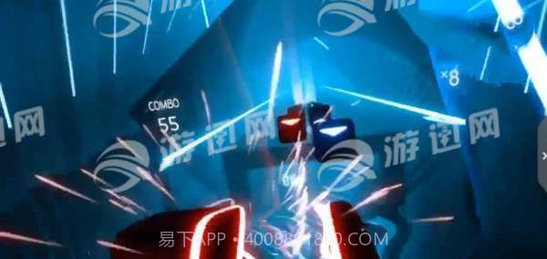 Beat Saber游戏截图3